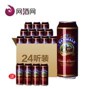                                 乐视 网酒网 智利进口红酒红魔鬼卡本妮苏维翁干红葡萄酒整箱6支                            